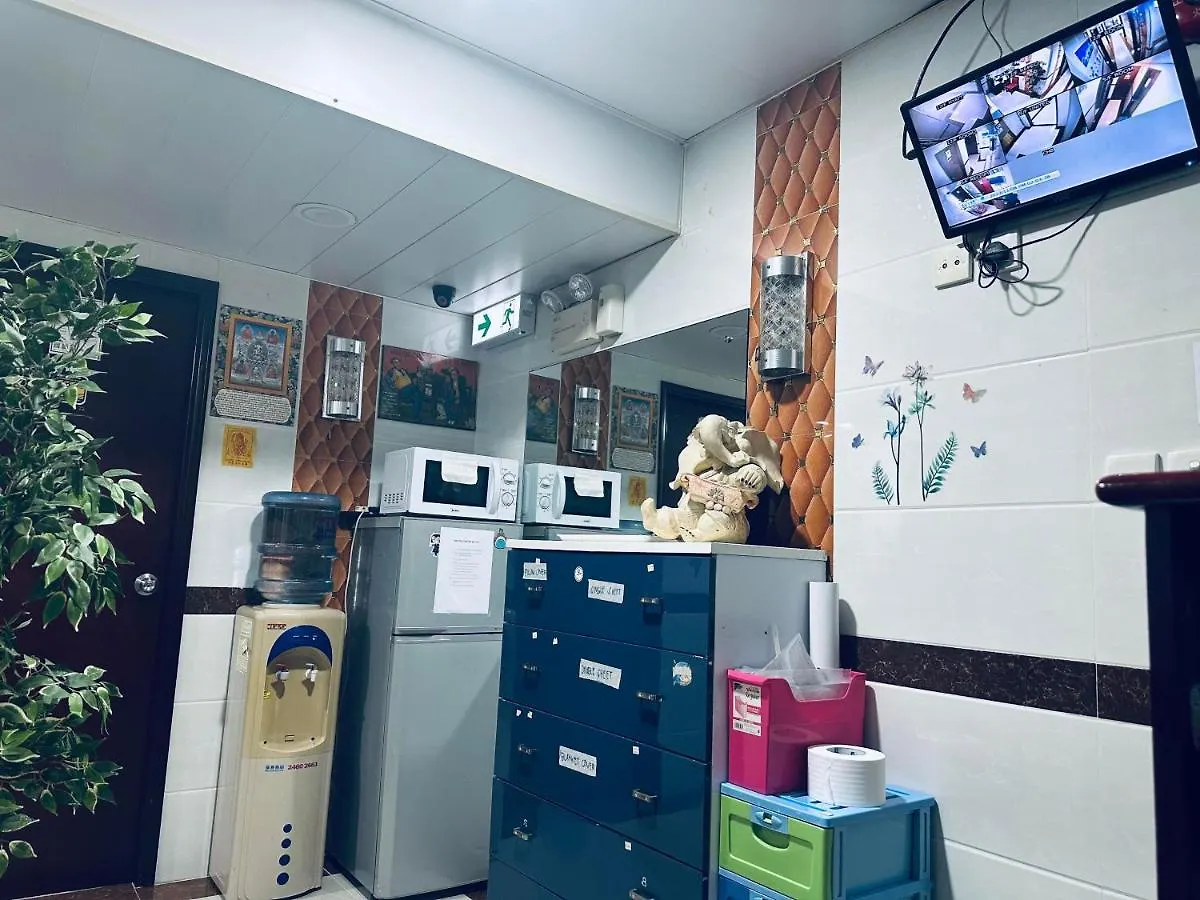 Venkovský dům Kathmandu Guest House Hongkong